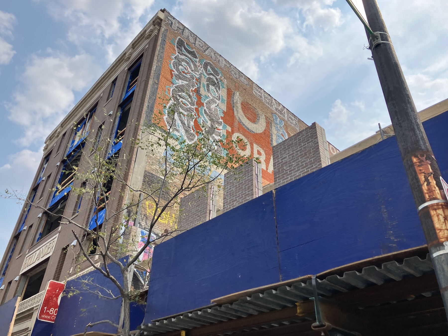 George Clinton's Paintings in Chicago